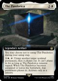 The Pandorica (Extended Art) 【ENG】 [WHO-White-R]
