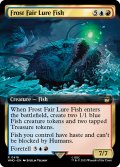 Frost Fair Lure Fish (Extended Art) 【ENG】 [WHO-Multi-R]