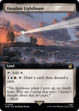 Desolate Lighthouse (Extended Art) 【ENG】 [WHO-Land-R]