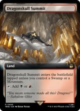 Dragonskull Summit (Extended Art) 【ENG】 [WHO-Land-R]