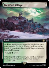 Fortified Village (Extended Art) 【ENG】 [WHO-Land-R]