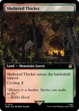 Sheltered Thicket (Extended Art) 【ENG】 [WHO-Land-R]