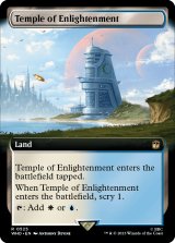 Temple of Enlightenment (Extended Art) 【ENG】 [WHO-Land-R]