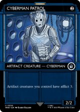 Cyberman Patrol (Showcase) 【ENG】 [WHO-Artifact-U]