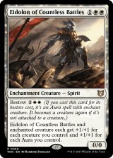 Eidolon of Countless Battles 【ENG】 [WOC-White-R]