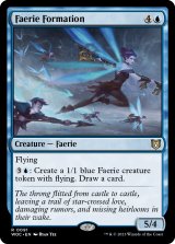 Faerie Formation 【ENG】 [WOC-Blue-R]