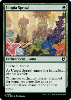 Photo1: Utopia Sprawl 【ENG】 [WOC-Green-C]