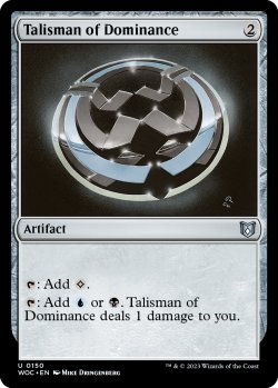 Photo1: Talisman of Dominance 【ENG】 [WOC-Artifact-U]