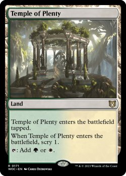 Photo1: Temple of Plenty 【ENG】 [WOC-Land-R]