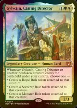 [FOIL] Gylwain, Casting Director (Made in USA) 【ENG】 [WOC-Multi-MR]