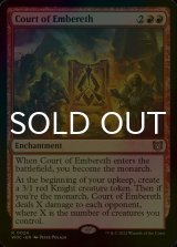 [FOIL] Court of Embereth 【ENG】 [WOC-Red-R]