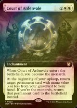 [FOIL] Court of Ardenvale (Extended Art) 【ENG】 [WOC-White-R]