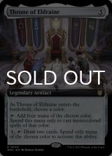 Throne of Eldraine (Extended Art) 【ENG】 [WOC-Artifact-R]