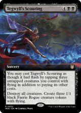 Tegwyll's Scouring (Extended Art) 【ENG】 [WOC-Black-R]