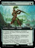 Timber Paladin (Extended Art) 【ENG】 [WOC-Green-R]