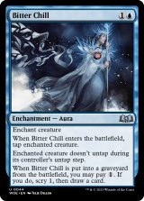 Bitter Chill 【ENG】 [WOE-Blue-U]