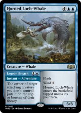 Horned Loch-Whale 【ENG】 [WOE-Blue-R]