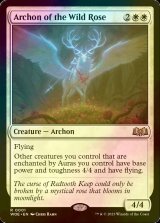 [FOIL] Archon of the Wild Rose 【ENG】 [WOE-White-R]