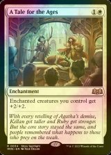 [FOIL] A Tale for the Ages 【ENG】 [WOE-White-R]