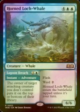 [FOIL] Horned Loch-Whale 【ENG】 [WOE-Blue-R]