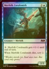 [FOIL] Merfolk Coralsmith 【ENG】 [WOE-Blue-C]