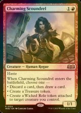 [FOIL] Charming Scoundrel 【ENG】 [WOE-Red-R]