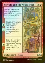 [FOIL] Korvold and the Noble Thief 【ENG】 [WOE-Red-U]