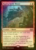[FOIL] Raging Battle Mouse 【ENG】 [WOE-Red-R]