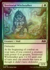 [FOIL] Territorial Witchstalker 【ENG】 [WOE-Green-C]