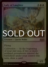 [FOIL] Lady of Laughter 【ENG】 [WOE-White-R]