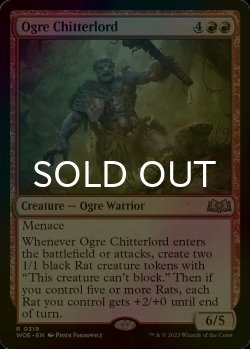 Photo1: [FOIL] Ogre Chitterlord 【ENG】 [WOE-Red-R]