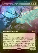 [FOIL] Specter of Mortality (Extended Art) 【ENG】 [WOE-Black-R]