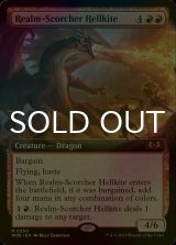 [FOIL] Realm-Scorcher Hellkite (Extended Art) 【ENG】 [WOE-Red-MR]