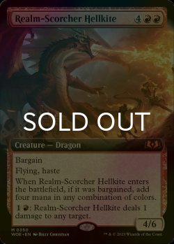 Photo1: [FOIL] Realm-Scorcher Hellkite (Extended Art) 【ENG】 [WOE-Red-MR]