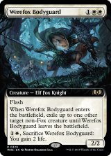 Werefox Bodyguard (Extended Art) 【ENG】 [WOE-White-R]