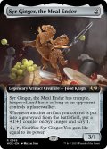 Syr Ginger, the Meal Ender (Extended Art) 【ENG】 [WOE-Artifact-R]