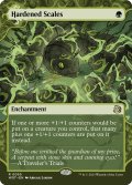 Hardened Scales 【ENG】 [WOT-Green-R]