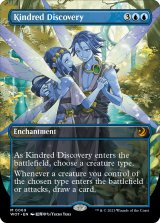Kindred Discovery (Borderless) 【ENG】 [WOT-Blue-MR]