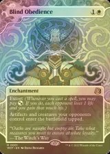 [FOIL] Blind Obedience 【ENG】 [WOT-White-R]
