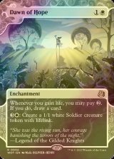 [FOIL] Dawn of Hope 【ENG】 [WOT-White-R]