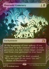 [FOIL] Oversold Cemetery 【ENG】 [WOT-Black-R]