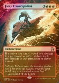 [FOIL] Fiery Emancipation 【ENG】 [WOT-Red-R]