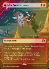 [FOIL] Goblin Bombardment 【ENG】 [WOT-Red-R]