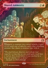 [FOIL] Shared Animosity 【ENG】 [WOT-Red-R]
