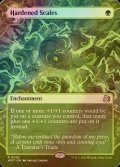 [FOIL] Hardened Scales 【ENG】 [WOT-Green-R]