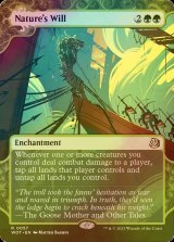 [FOIL] Nature's Will 【ENG】 [WOT-Green-R]