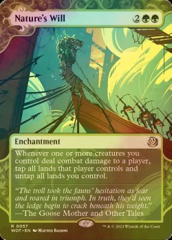 Photo1: [FOIL] Nature's Will 【ENG】 [WOT-Green-R]
