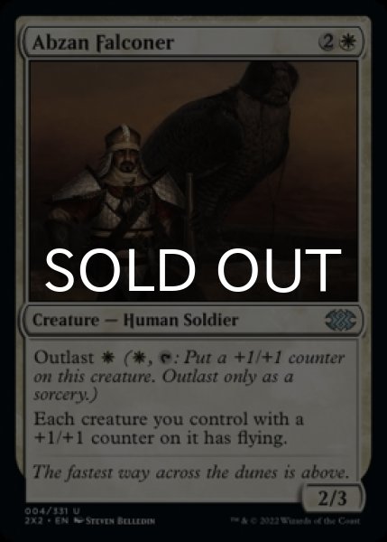 Photo1: Abzan Falconer 【ENG】 [2X2-White-U] (1)