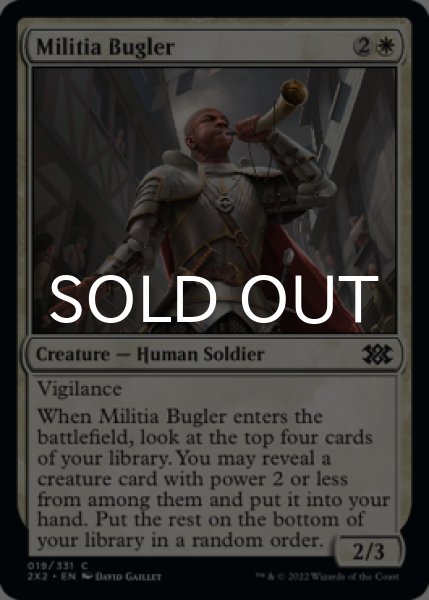 Photo1: Militia Bugler 【ENG】 [2X2-White-C] (1)