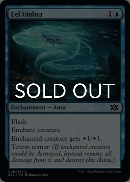 Photo1: Eel Umbra 【ENG】 [2X2-Blue-C] (1)